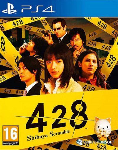 428 Shibuya Scramble - Exclusivit&eacute; Micromania 