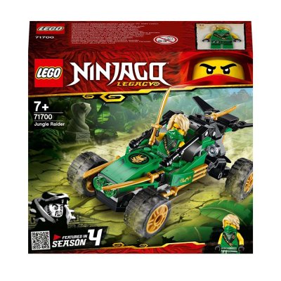 71700 le buggy de la jungle lego ninjago