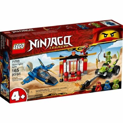71703 le combat du supersonique ninjago