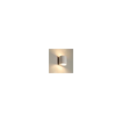 SLV Applique murale ronde Plastra 104 pl&acirc;tre H12 cm - Blanc