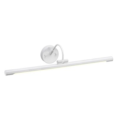 ELSTEAD Applique pour tableau LED Alton en blanc, 67 cm
