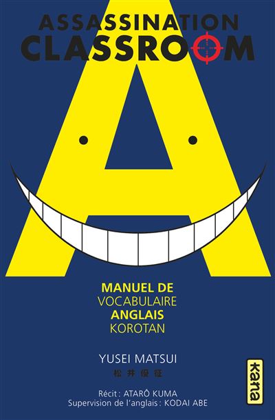 Assassination classroom - Manuel de vocabulaire en anglais