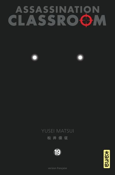 Assassination classroom - Tome 19 (Manga)