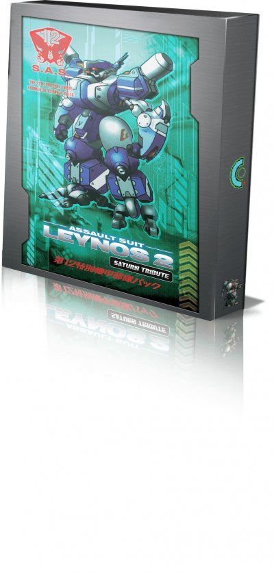 Assault Suit Leynos 2 Saturn Tribute Deluxe Edition PS5 - Neuf