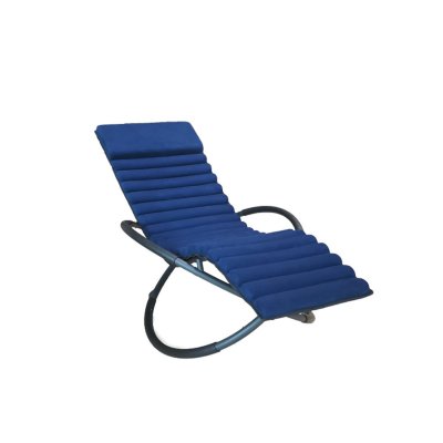 KETER Bain de soleil &agrave; bascule swing luxe monaco - bleu -  - 14-700895