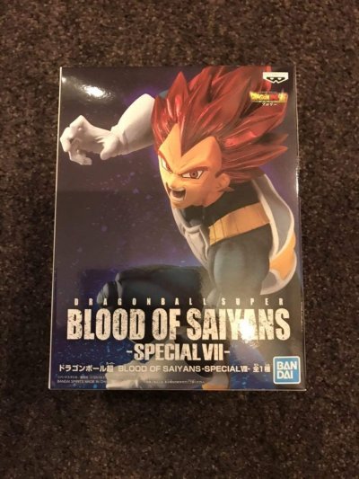 BANPRESTO  Vegeta Blood Of Saiyans Special VII- - Figurine