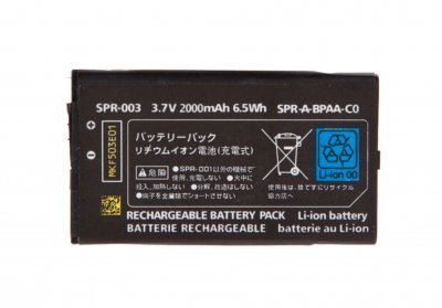 STRA&SZLIG;E GAME Batterie pour Nintendo 3DS XL et NEW 3DS XL - 2000 mah 3,7 V + tournevis - SPR-003