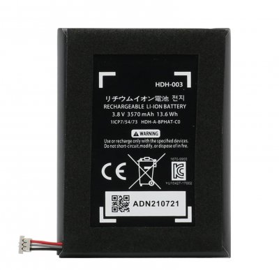 STRA&SZLIG;E GAME Batterie pour Nintendo Switch Lite 3570 mah HDH-003 -