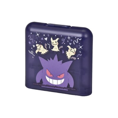 Boitier De 24 Jeux - Hori - Pokemon - Ectoplasma