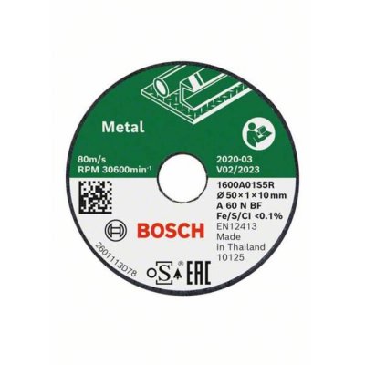 BOSCH  Accessories 1600A01S5Y Disque &agrave; tron&ccedil;onner 50 mm 10 mm 1 pc(s)