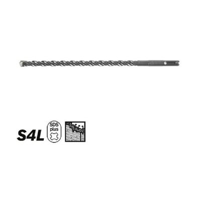 BOSCH  - Foret sds Plus-5 7x50x115mm pour marteaux burineurs 1618596170