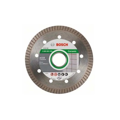 BOSCH  - Le disque de coupe en diamant pour les carreaux Extra propre