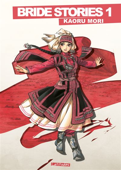 Bride Stories T01 - Edition grand format