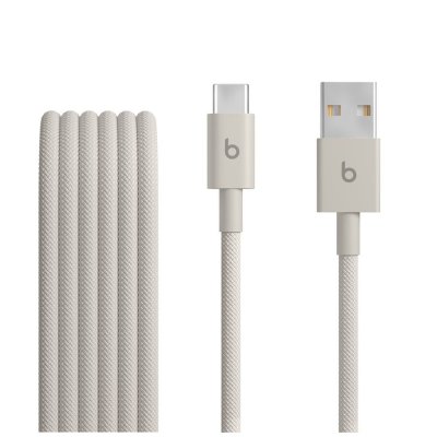 BEATS C&acirc;ble de charge tiss&eacute; USB-A vers USB-C 1M50 Gris &eacute;clair