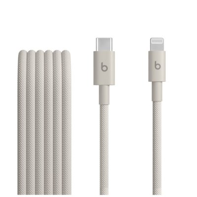 C&acirc;ble de charge tiss&eacute; USB-C vers Lightning 1M50 Gris &eacute;cl