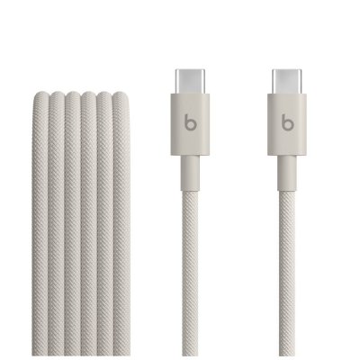 BEATS C&acirc;ble de charge tiss&eacute; USB-C vers USB-C 1M50 Gris &eacute;clair