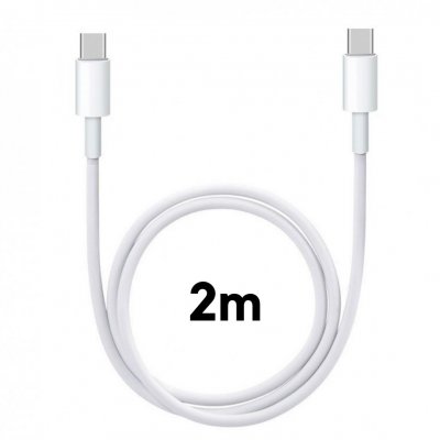 PHONILLICO Cable USB-C USB-C 2m pour iPad Pro / iPad Air 4 &reg;