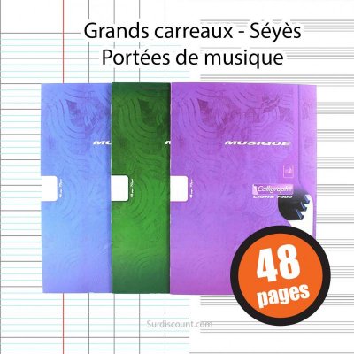 CLAIREFONTAINE Cahier musique et chant  grand carreaux A4 48p