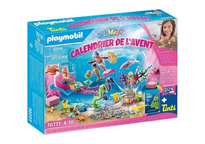 Cal Avent Bain Sir&egrave;nes