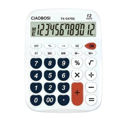 AVIZAR Calculatrice Arithm&eacute;tique Silencieuse 12 Chiffres avec Fonctions M&eacute;moire Blanc