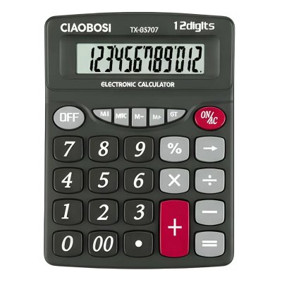AVIZAR Calculatrice de Bureau 12 Chiffres Multifonction avec Ecran LCD Noir