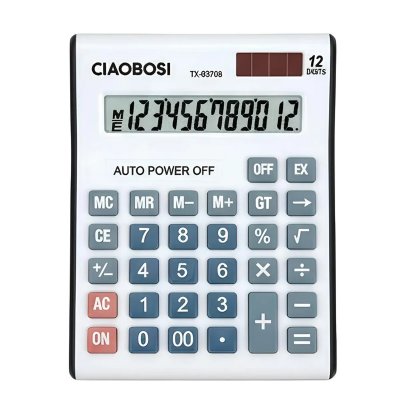 AVIZAR Calculatrice Electronique 12 Chiffres avec M&eacute;moire et Ecran Blanc
