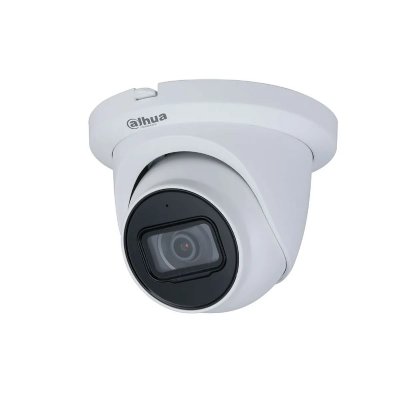 DAHUA Cam&eacute;ra de surveillance  hachdw1500tmq-a-s2