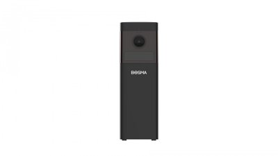 BOSMA Cam&eacute;ra int&eacute;rieure connect&eacute;e 1080P - X1 355&deg; - Noire