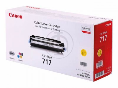 CANON  717 toner jaune 2575b002 2575B002