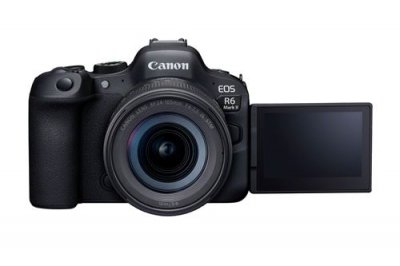 CANON  Eos R6 Mark II + RF 24-105mm f/4-7.1 IS STM