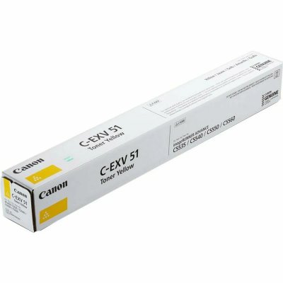 CANON  Toner Jaune C-exv51y (0484c002)