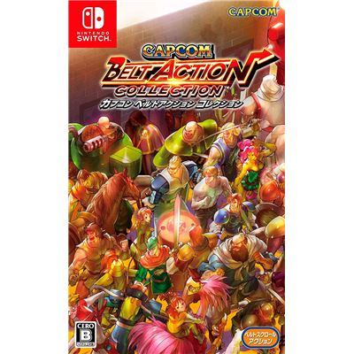 CAPCOM  Belt Action Collection (multi-language) Pour Nintendo Switch 