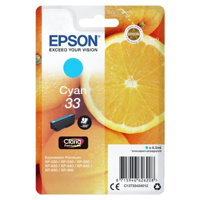 EPSON Cartouche d'encre  ORANGE Cyan