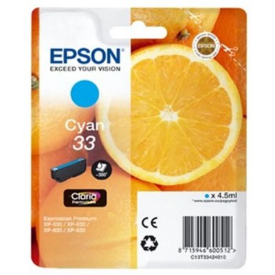 EPSON cartouche  FRAISE 29XL MAGENTA