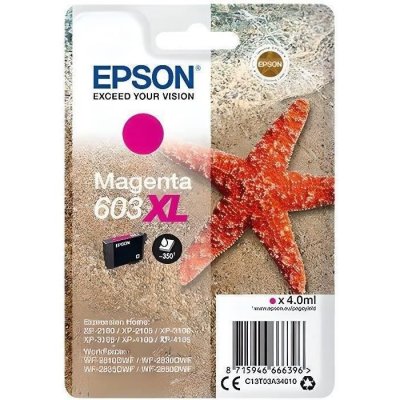 EPSON Cartouches  c 13 t 03 a 34010