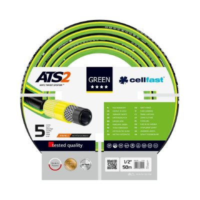 GENERIQUE CELLFAST - TUYAU D'ARROSAGE - GREEN ATS2 1/2 - 50 m
