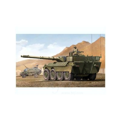 TRUMPETER Centauro (first Batch) W/romor - 1:35e - 