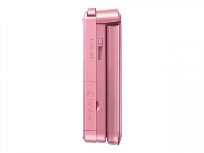 Console Nintendo 3DS rose corail