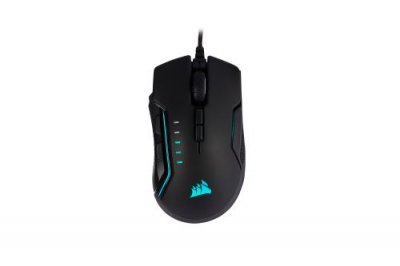 CORSAIR  Glaive PRO - Aluminium