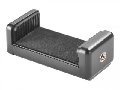  Cullmann cross cx141 fixation t&eacute;l. Portable DFX-125918