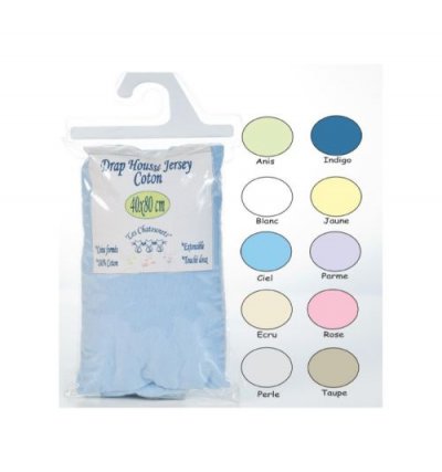 LES CHATOUNETS DOMIVA Drap-housse jersey - 40 x 80 cm - Perle