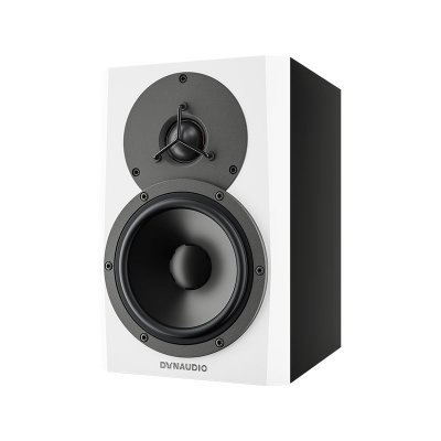 DYNAUDIO PROFESSIONAL Dynaudio LYD 5 enceinte de monitoring active blanche (la pi&egrave;ce)