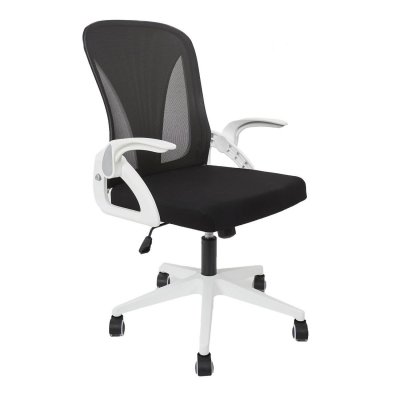 Fauteuil De Bureau ""rabattable"" 92-100 Blanc & Noir - Paris Prix