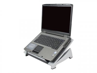 FELLOWES  support pour ordinateur portable office suites 8032001