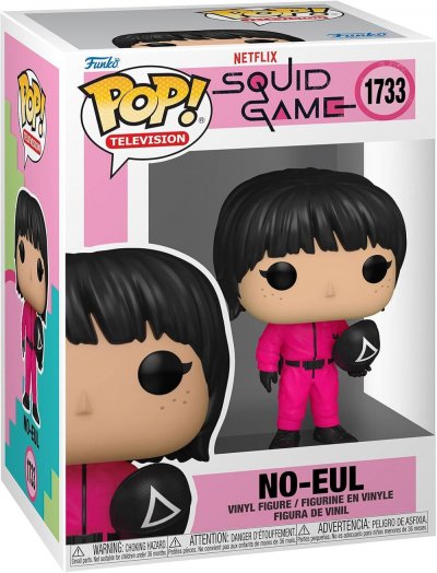 FUNKO Figurine  Pop! N&deg;1733 - Squid Game - No-eul 