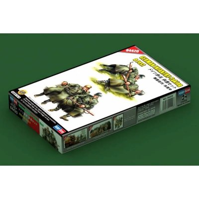 HOBBY BOSS Figurine  INFANTERIE ALLEMANDE-Prise au repos- 1/35 - Figur