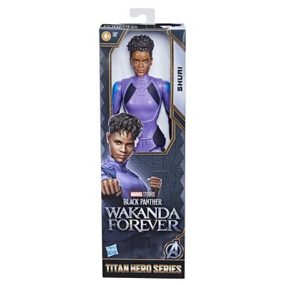 MARVEL Figurine  Black Panther Titan Boston Noir