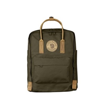 FJALLRAVEN Fj&auml;llr&auml;ven - Kanken No. 2 - Sac &agrave; dos journ&eacute;e taille 16 l, brun
