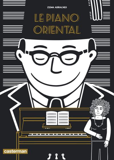 Fournisseur Cultura Le Piano Oriental