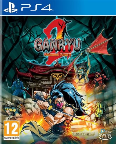 Ganryu 2 Hakuma Kojiro PlayStation 4 
